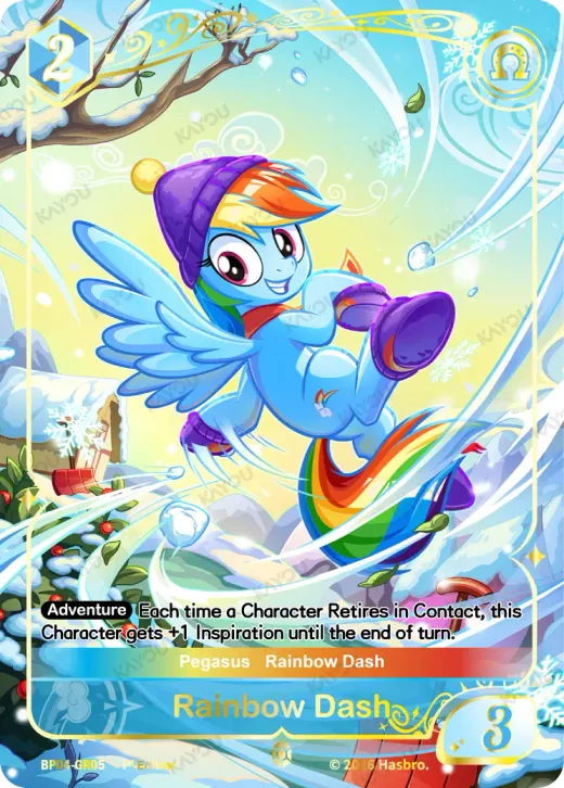Rainbow Dash