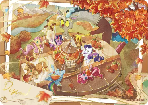 Discord