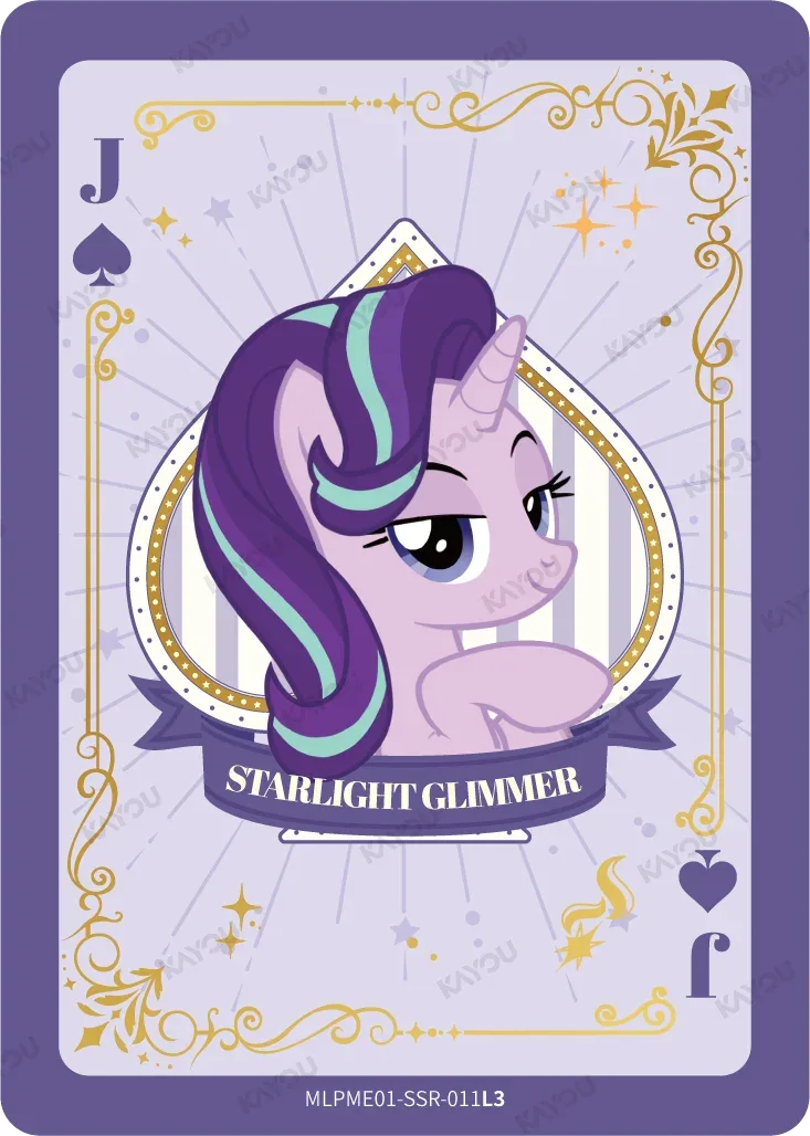 Starlight Glimmer