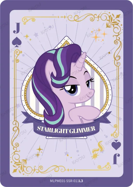 Starlight Glimmer
