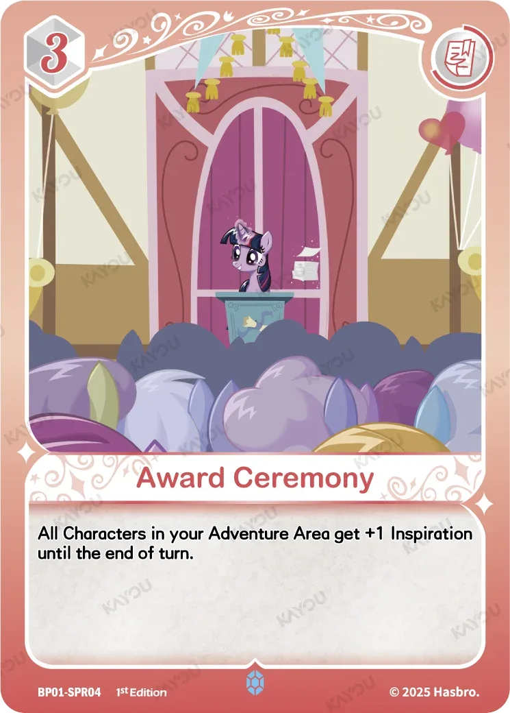 Award Ceremony