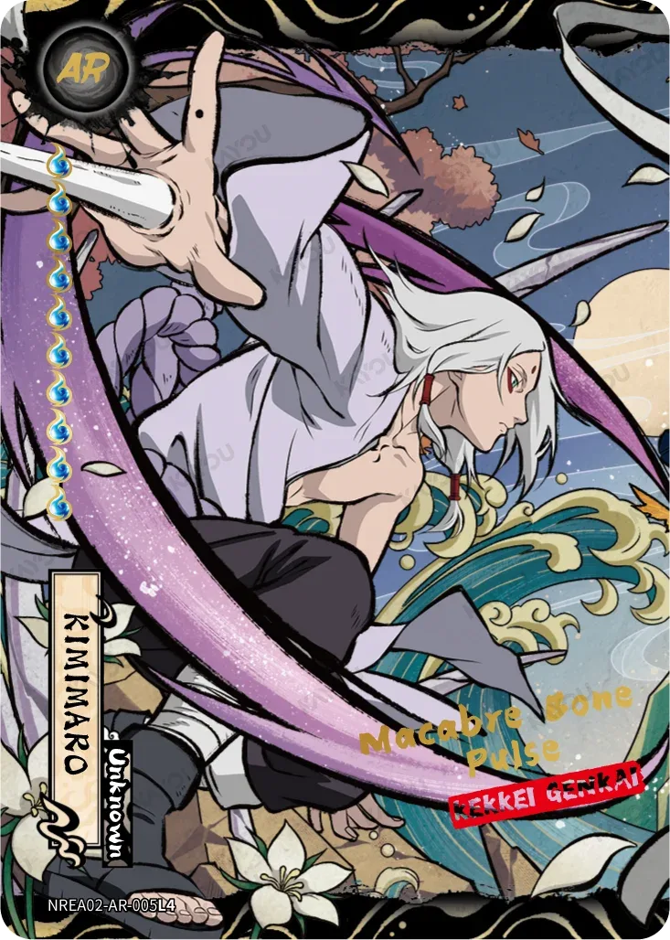 Kimimaro