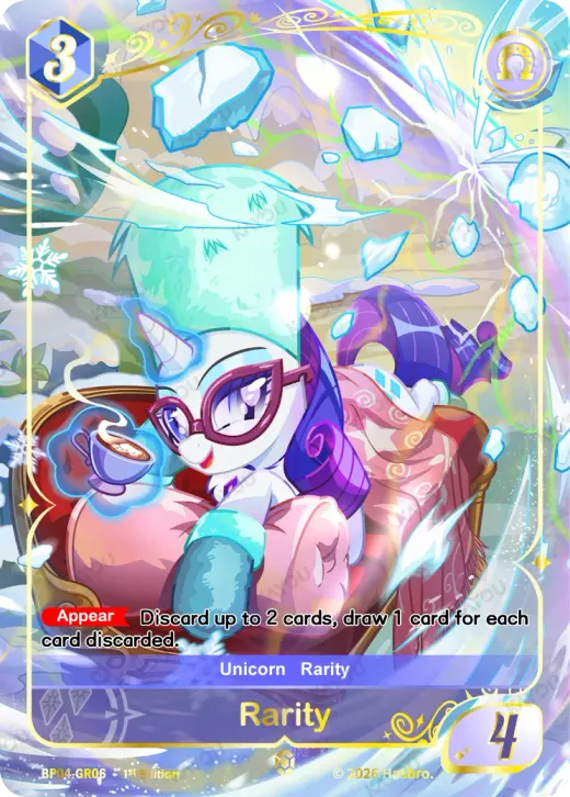 Rarity