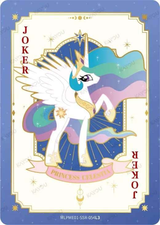 Princess Celestia