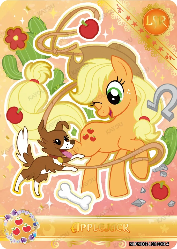 Applejack