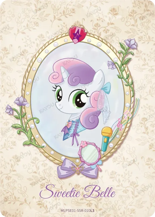 Sweetie Belle