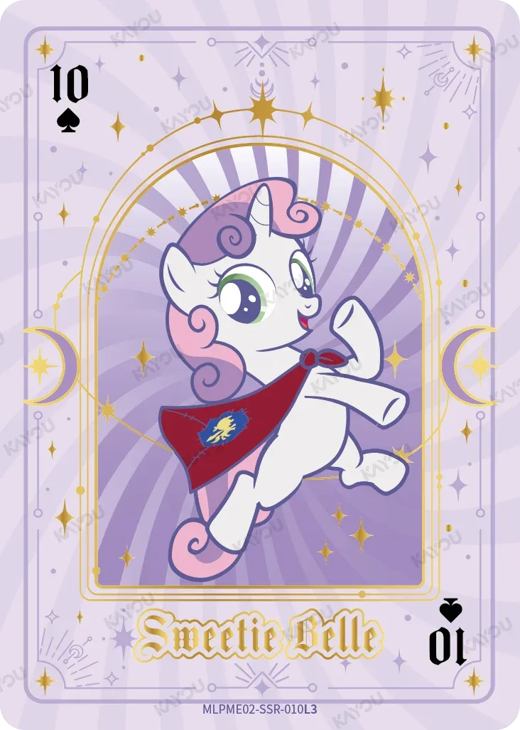 Sweetie Belle