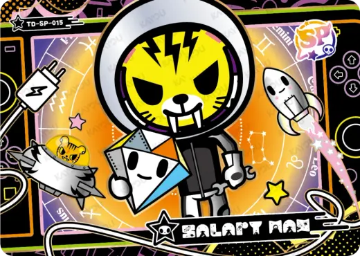 Salary Man