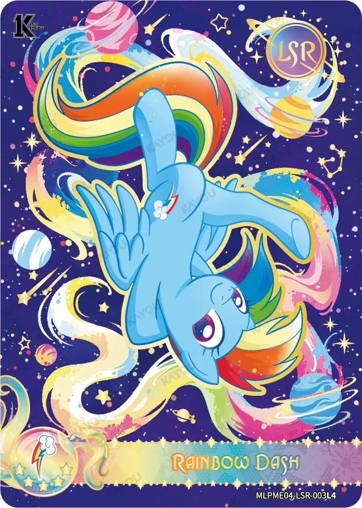 Rainbow Dash