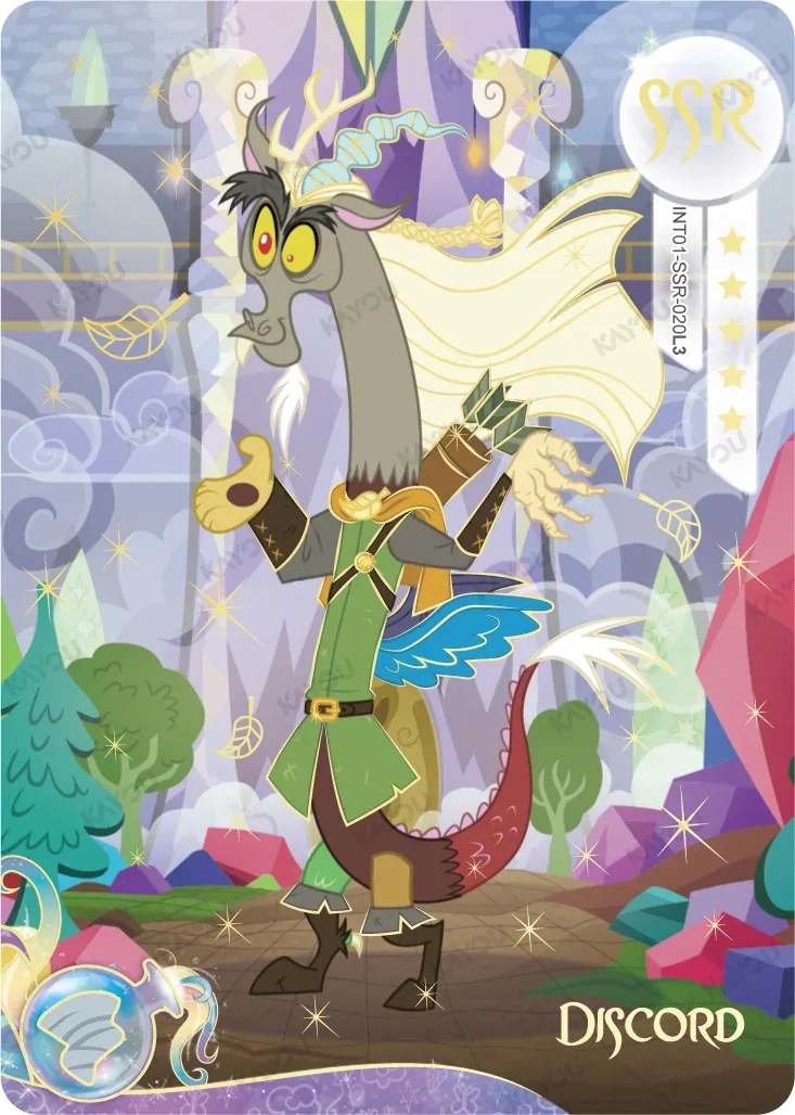 Discord