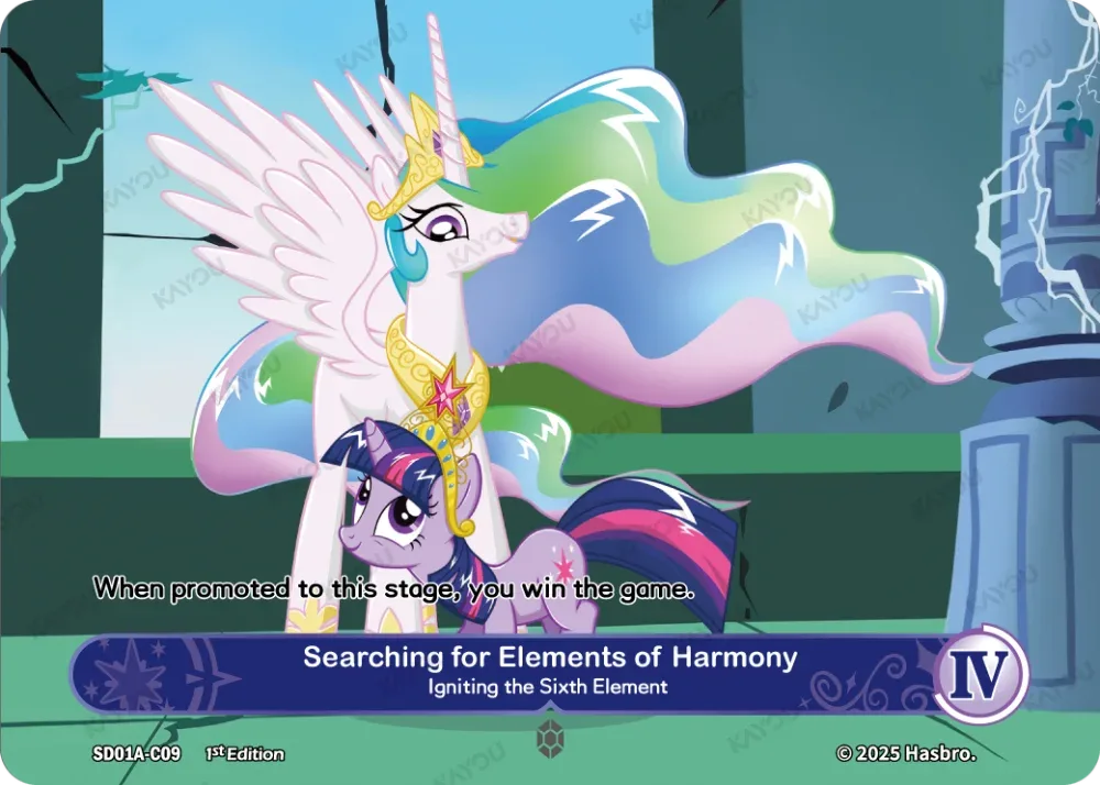 Searching for Elements of Harmony -- Igniting the Sixth Element