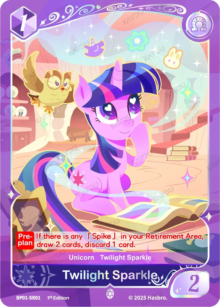Twilight Sparkle
