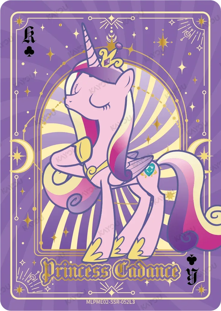 Princess Cadance