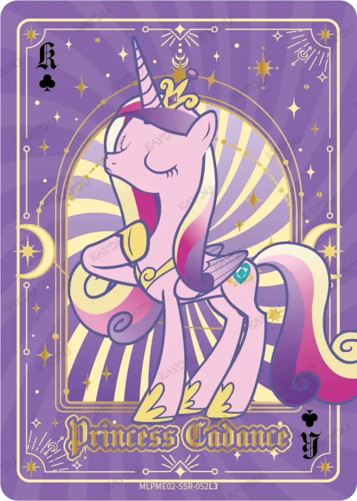 Princess Cadance