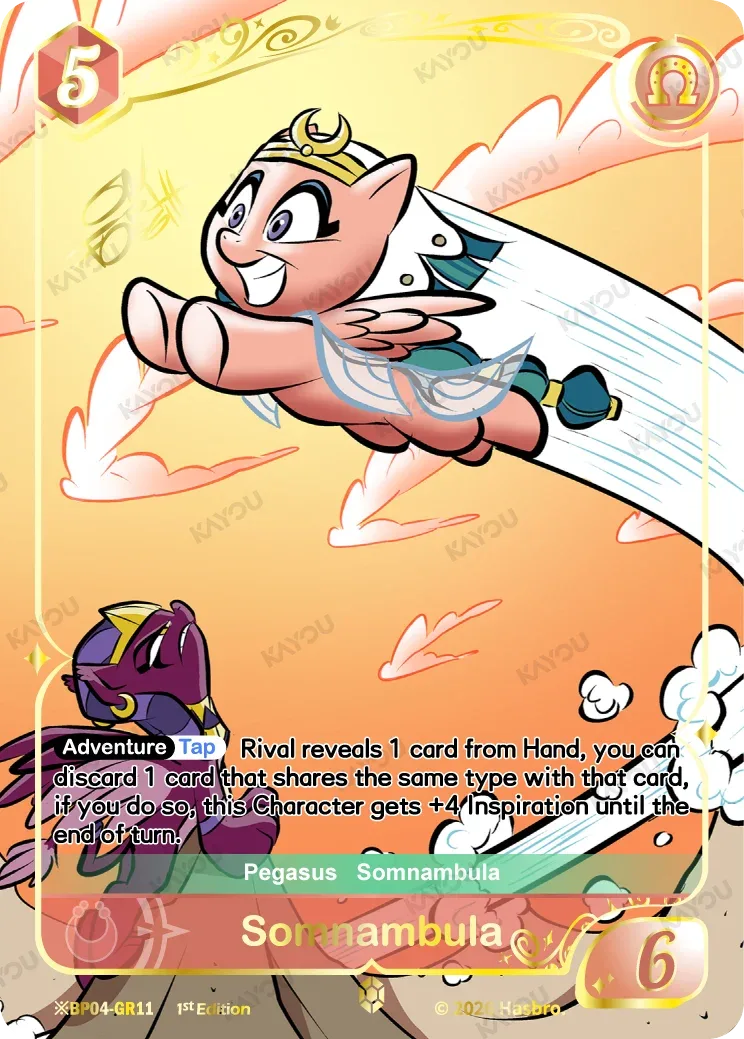 Somnambula