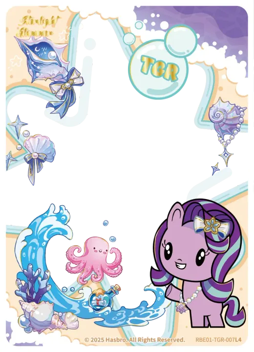 Starlight Glimmer