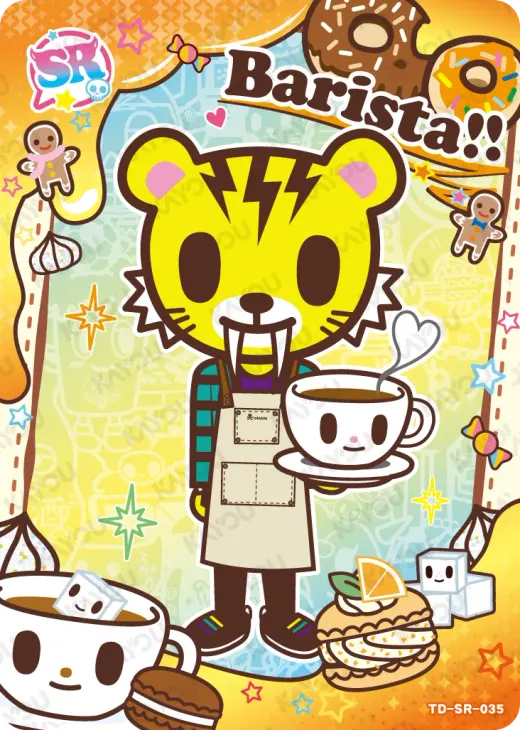 Barista