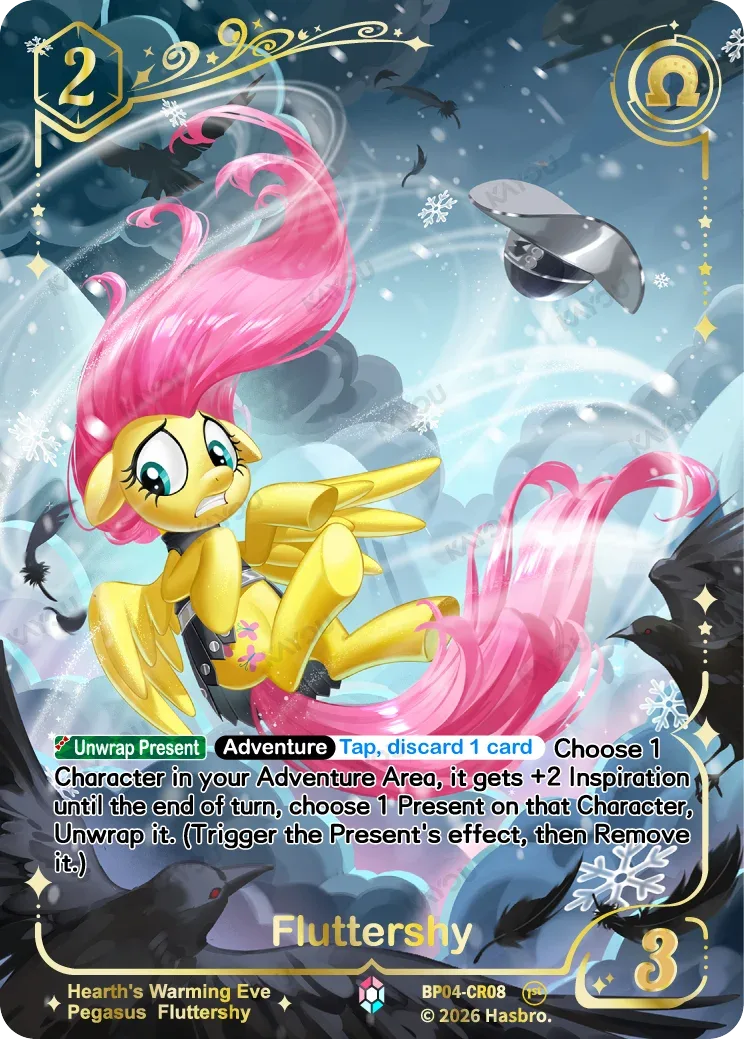 Fluttershy