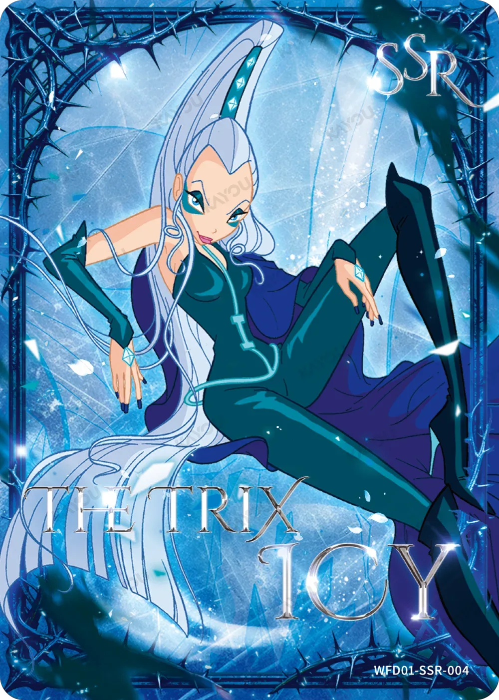 Icy