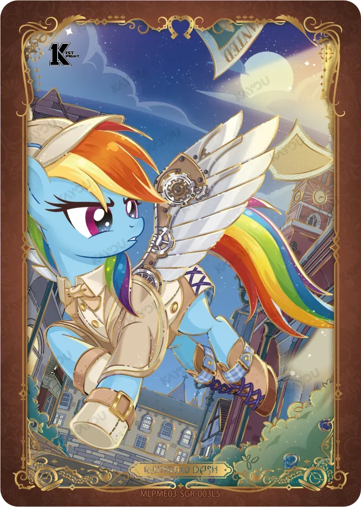 Rainbow Dash