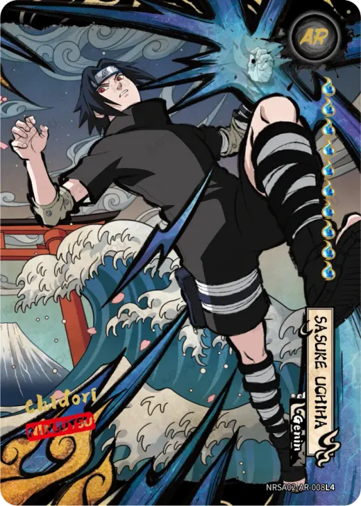Sasuke Uchiha