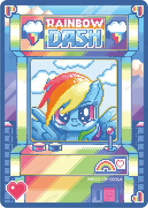 Rainbow Dash