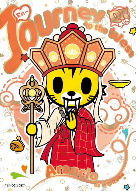 Arancio as tripitaka