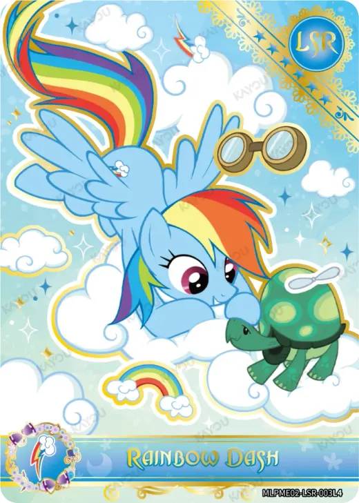 Rainbow Dash
