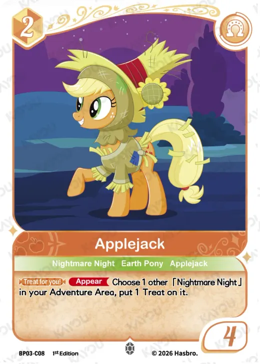 Applejack