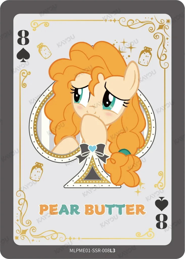 Pear Butter