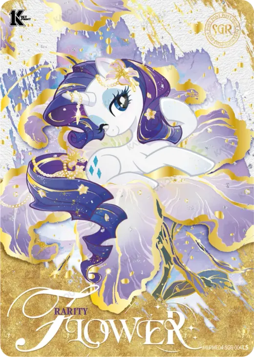 Rarity