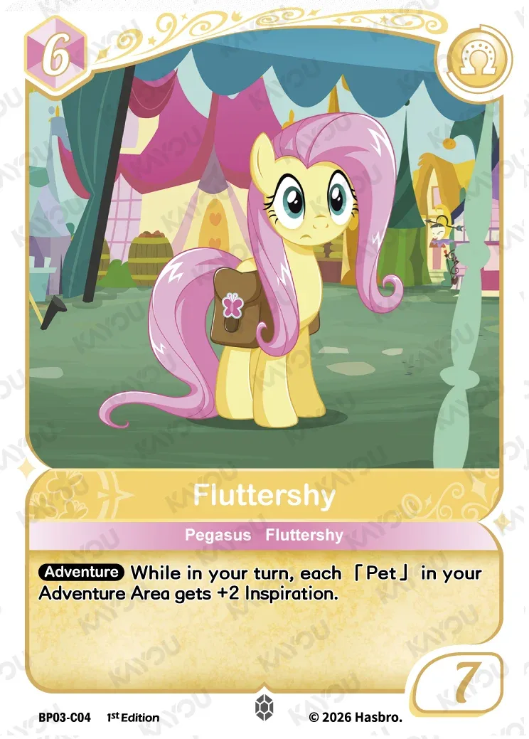 Fluttershy