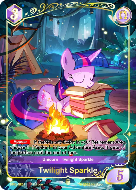 Twilight Sparkle