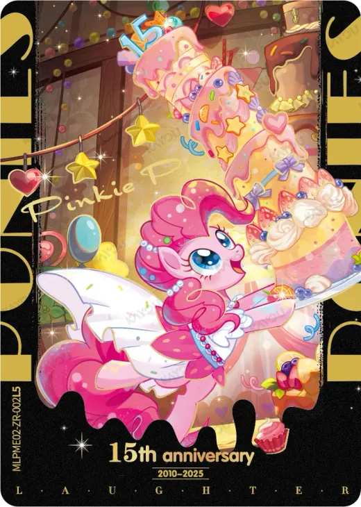 Pinkie Pie