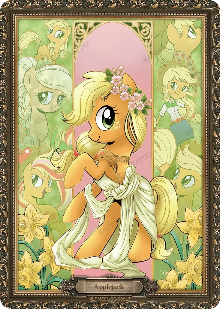 Applejack