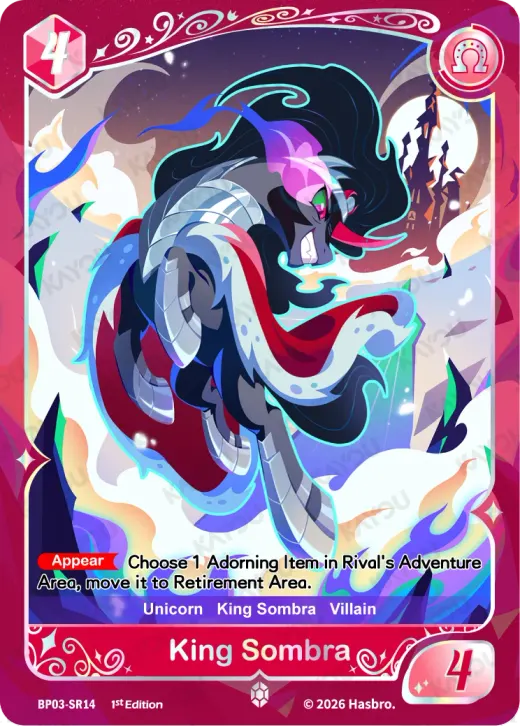 King Sombra