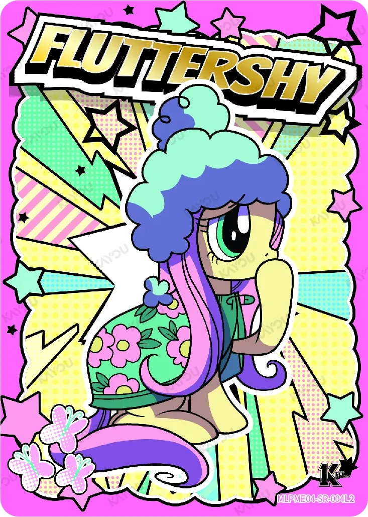 Fluttershy