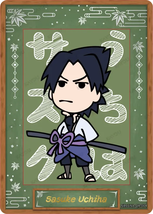 Sasuke Uchiha