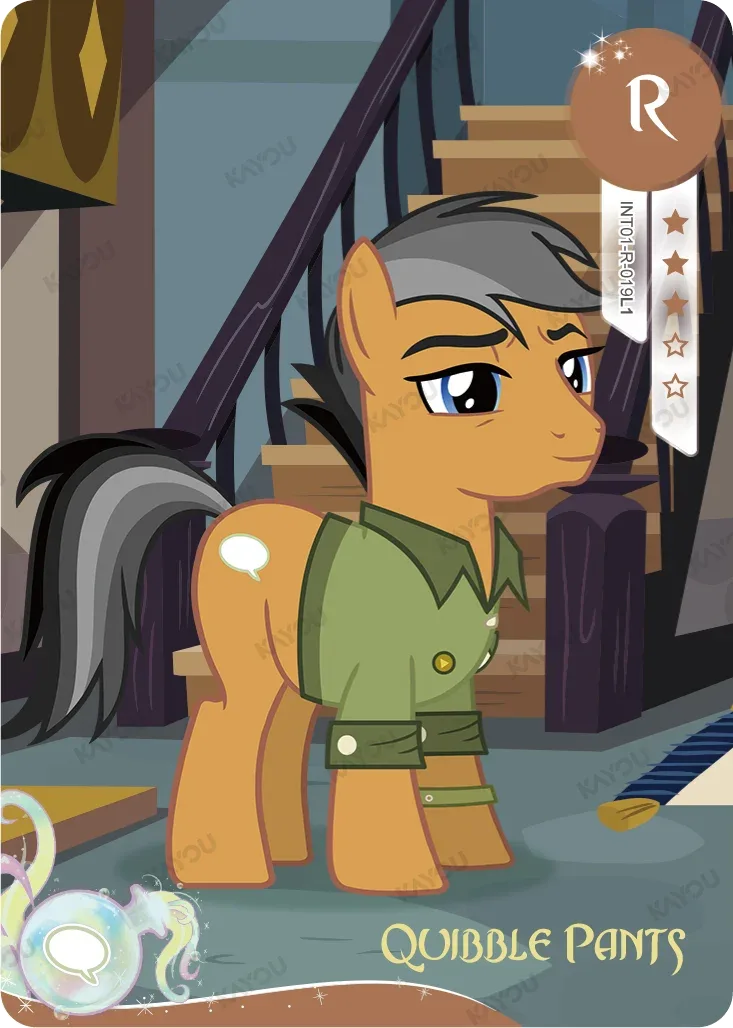 Trixie