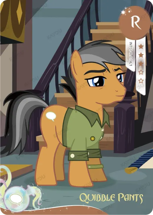 Trixie
