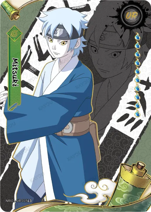 Mitsuki