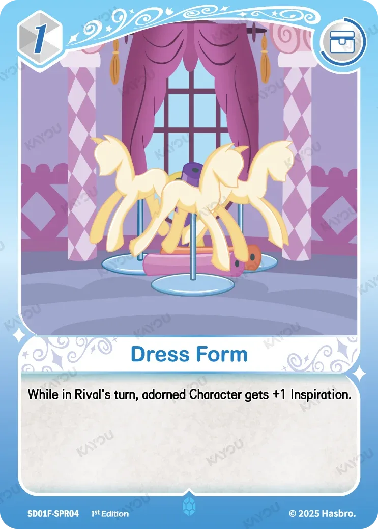 Dress Form