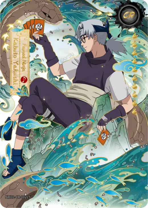 Kabuto Yakushi