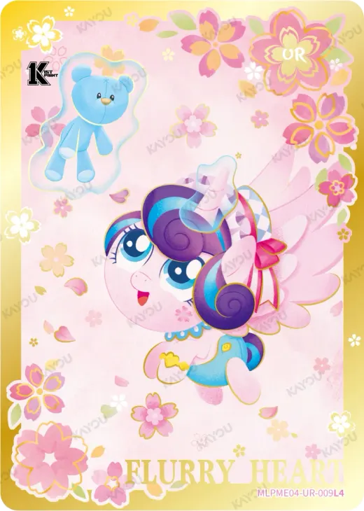 Flurry Heart