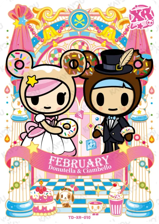 FEBRUARY Donutella & Ciambello