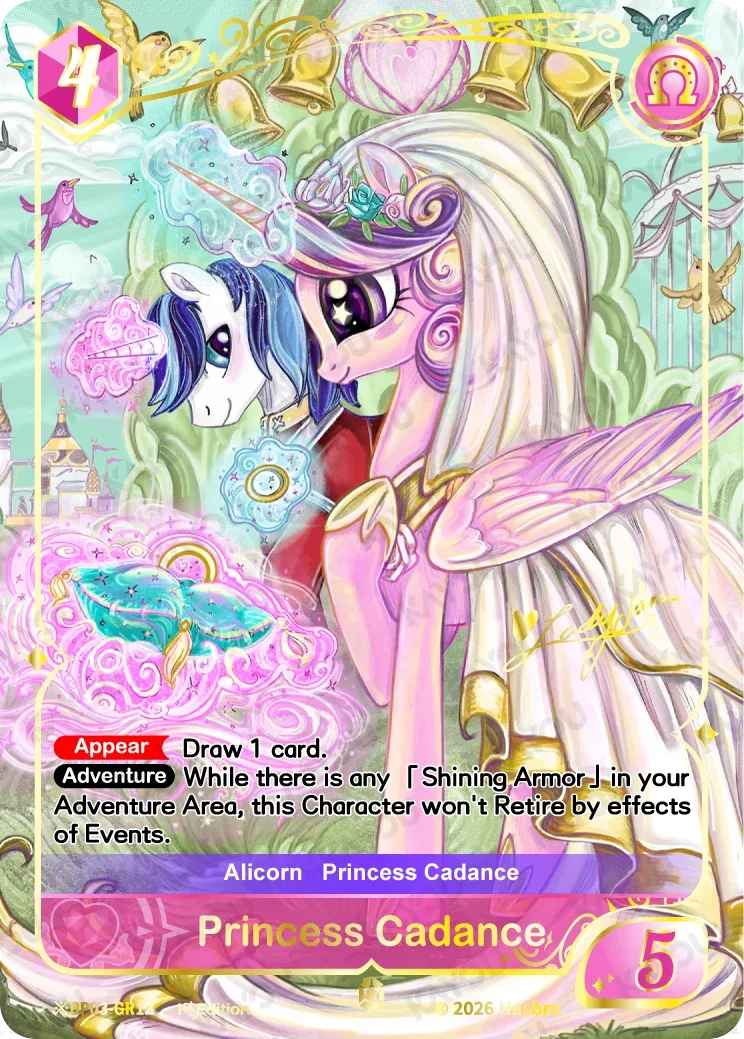 Princess Cadance
