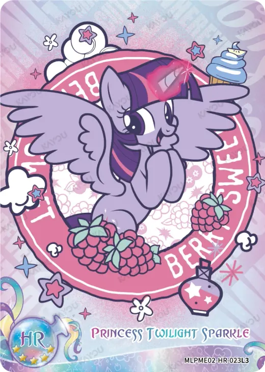 Princess Twilight Sparkle