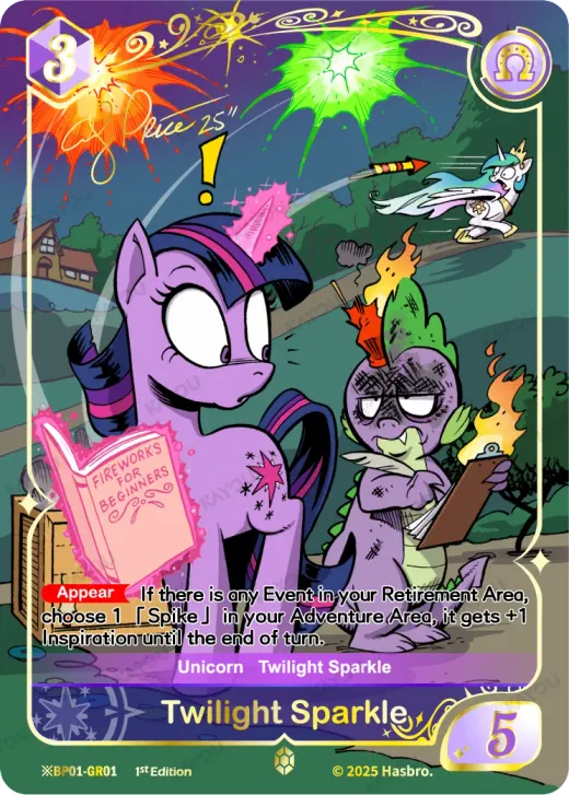 Twilight Sparkle