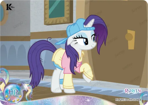 Rarity