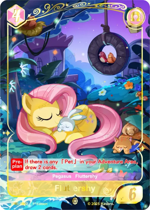 Fluttershy